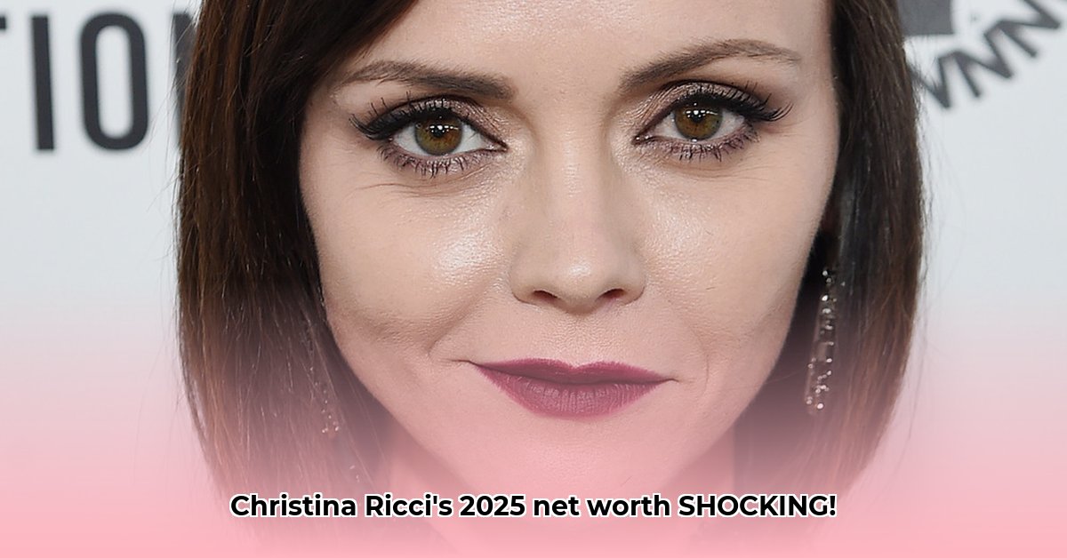 christina-ricci-net-worth